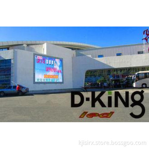 1R1G1B P10 Outdoor Advertising LED Display Screen P10 For R